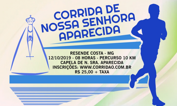 Imagem CORRIDA DE NOSSA SRA APARECIDA
