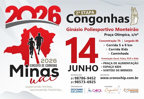 Imagem CIRCUITO DE CORRIDA MINAS UAI - ETAPA CONGONHAS