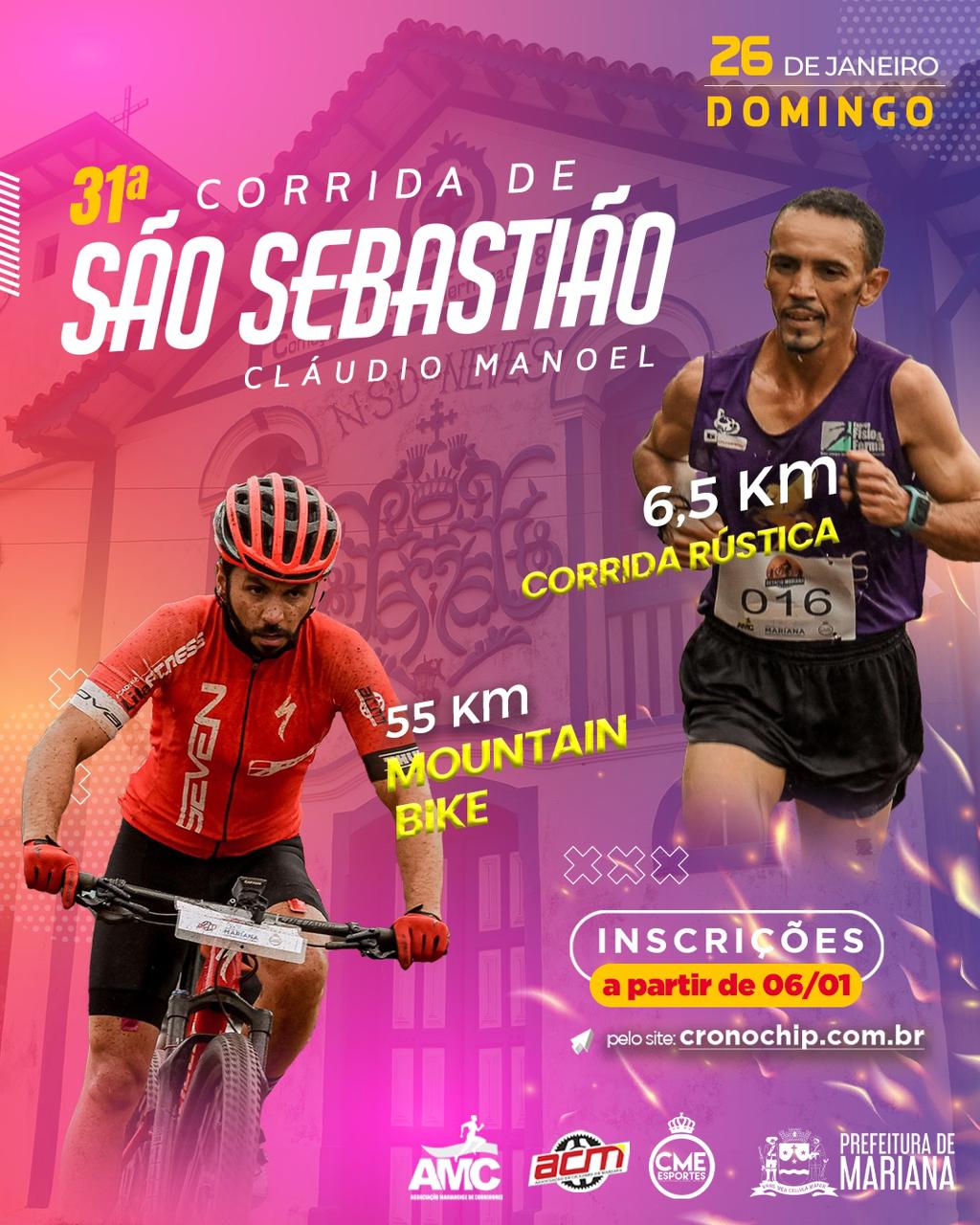 Imagem 31ª CORRIDA DE SÃO SEBASTIÃO 