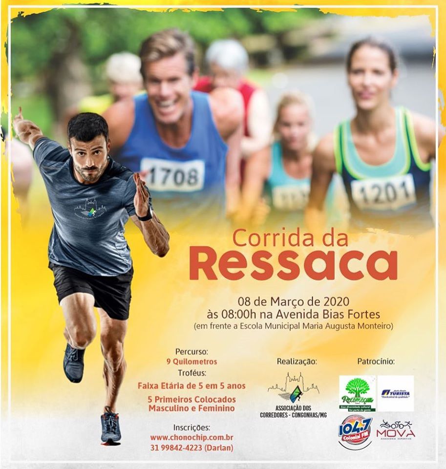 Imagem 1ª CORRIDA DA RESSACA DE CONGONHAS