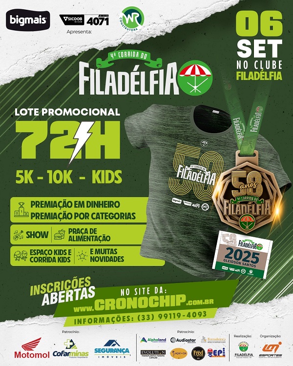 Imagem 4 ª CORRIDA DO FILADÉLFIA