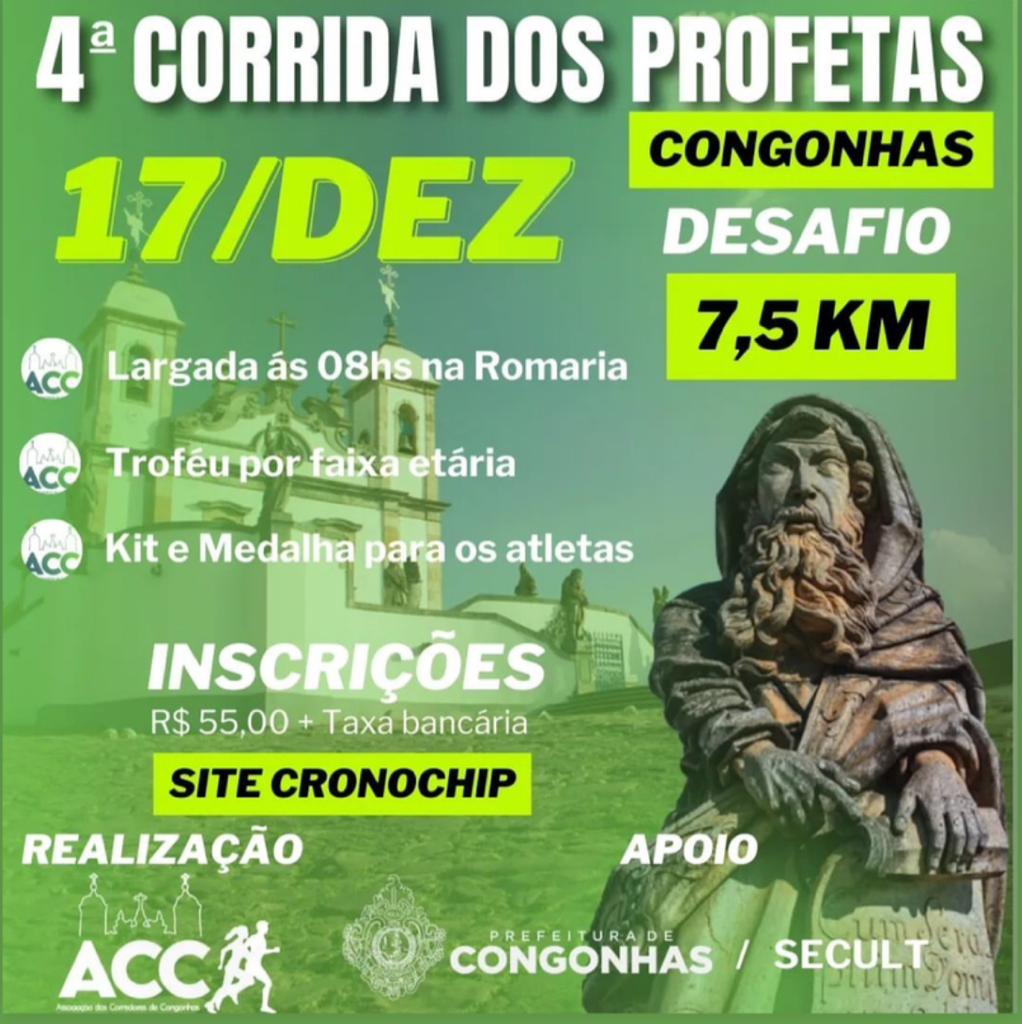 Imagem 4ª CORRIDA DOS PROFETAS - 2023