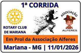 Imagem 1ª CORRIDA ROTARY CLUB DE MARIANA