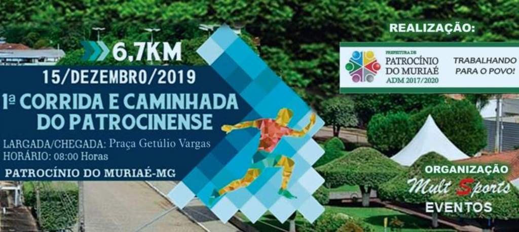 Imagem 1ª CORRIDA PATROCINENSE - 2019