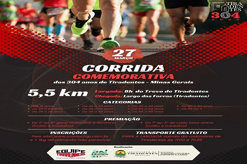 Imagem CORRIDA E CAMINHADA TIRADENTES 304 ANOS